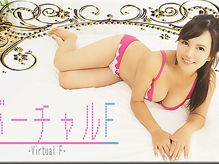 Virtual F - Fetish Japanese Video