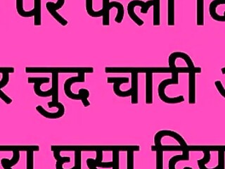 Desi Delevary man convinced me to have sex, desi devar bhabhi full romance viral video, old hindi se