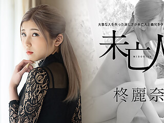 Rena Hiiragi Before & After Loss : Inevitable affair with my brother-in-low - Caribbeancom