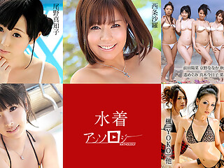 Sara Saijo, Machiko Ono, Youna Maeda, Nanaka Kyono, Mayuka Akimoto, Megumi Haruka, Kyoko Maki, Yui N