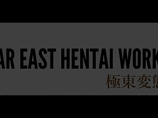 Far East Hentai Works 0016