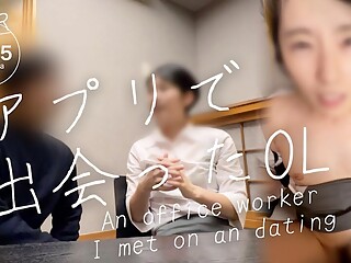 Japanese office worker I met on a dating app.When we went on a date at a bar, the atmosphere turned 