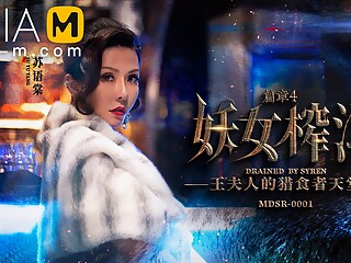The Witch Asks For Cum-Madam Wang&#039;s Hunting Paradise MDSR-0001-EP4/ 妖女榨汁 EP4 - ModelMediaAs