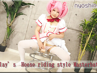 Cosplay&#039;s Hoese riding style Masterbation. - Fetish Japanese Video