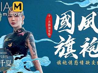 Chinese Style Cheongasm MD-0101 / 国风旗袍 - ModelMediaAsia