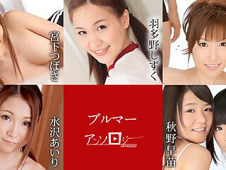 Tsubasa Miyashita, Shizuku Hatano, Mirei Yokoyama, Airi Mizusawa, Sanae Akino, Kaede Aoshima Bloomer