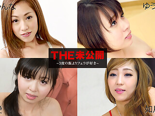 Kanna Kitayama, Mihane Yuki, Ai Misaki, Juri Kisaragi The Undisclosed: Loves BJ More Than Daily Meal