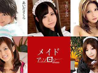 Kurumi Chino, Sakura Aida, Shino Tanaka, Hikaru Ayami, Tsubasa Aihara Maid Anthology - Caribbeancom