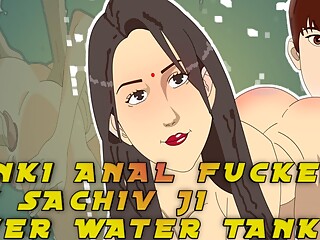 Sachiv ji fucked ass hole of Rinki over water tank Panchayat Parody (part 02) Gandi baat in hindi