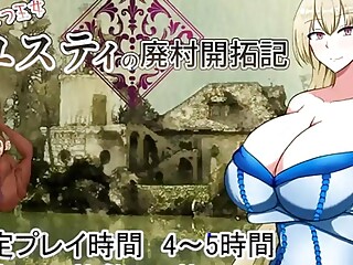 abandoned village reclamation of princess ponkotsu sex dance public ahegao milf big tits 3d hentai d