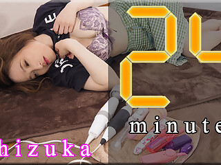 24minutes - Fetish Japanese Video