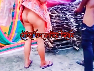 Indian bhabhi outdoor seenes with her boyfriend