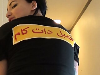 Iranian Persian Horny Sex With Big Ass Teen