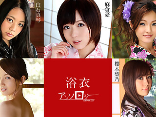 Yu Asakura, Makoto Shiraishi, Hitomi Hayama, Rino Sakuragi, Mei Haruka The Anthology Of Yukata Girls