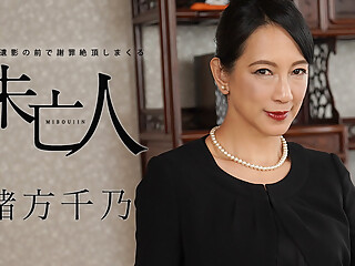 Chino Ogata The Widow Who Apologizes With SEX In Front Of Her Husband's Portrait - Caribbeancom