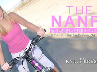 The Pick Up Kylie Reese - Kylie Reese - Kin8tengoku