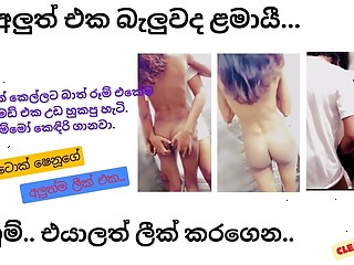 Sri lankan hot Tik Tok girl &quot;shenu&quot; hard fuck frist time in the bathroom and Sinha