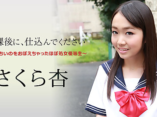An Sakura Special Lesson After School: Almost Virgin excellent student - Caribbeancom