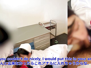 #296 Training Video of a Cute New Japanese Nurse. My Job Is to Have Sex with the Doctor. a Cunniling