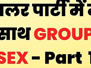 Bachelor Party Me Group Sex - Hindi Story Real